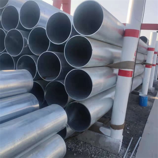 锡林郭勒镀锌无缝钢管厂