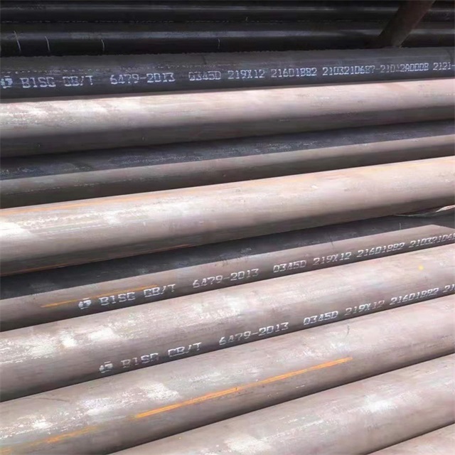 锡林郭勒6479无缝钢管