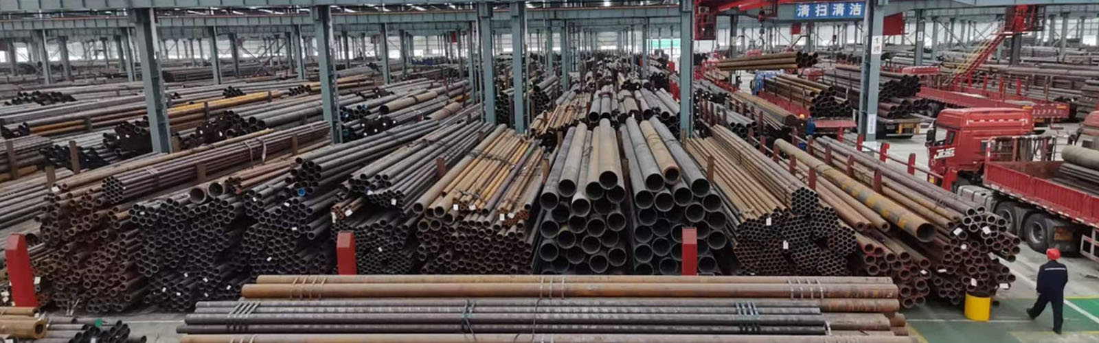 锡林郭勒无缝钢管厂